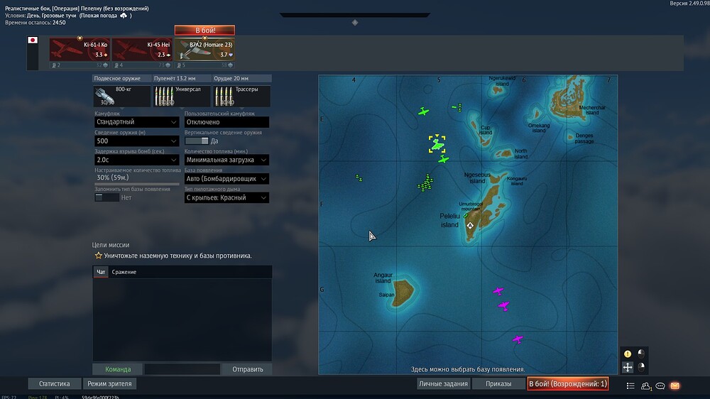 shot 2025.11.04 07.56.27