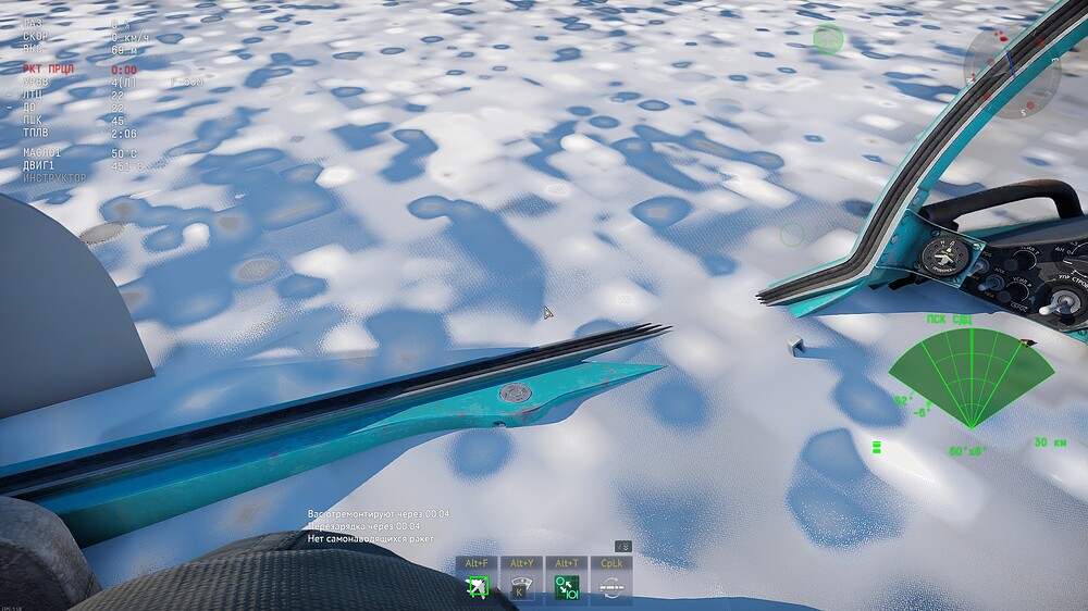 shot 2026.02.07 21.29.17