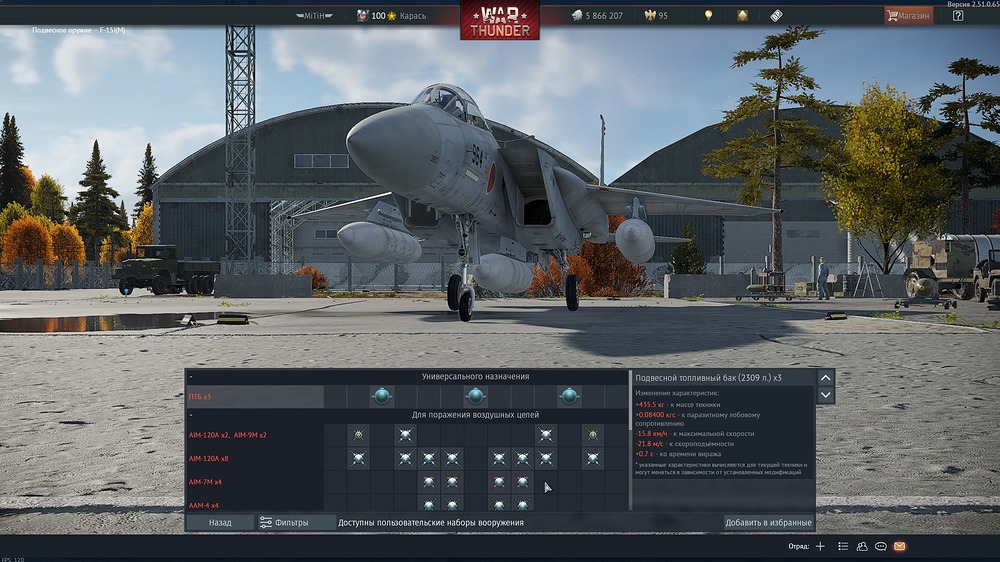 shot 2025.12.15 14.00.00