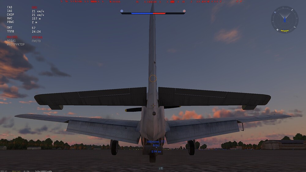 shot 2025.11.08 21.36.14