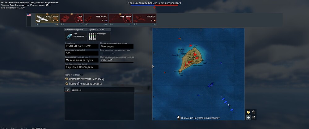 shot 2025.12.08 14.05.10