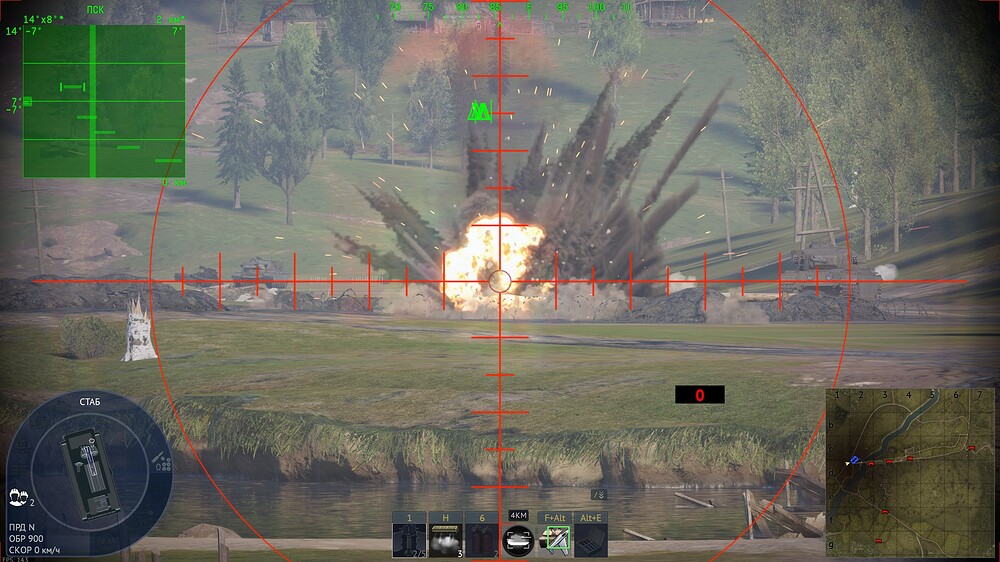 shot 2025.09.17 12.56.04
