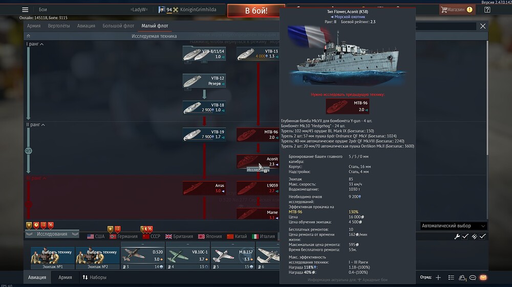 shot 2025.09.13 12.44.44