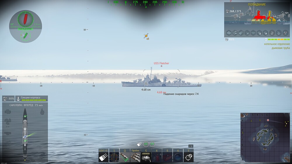 shot 2025.07.21 16.47.12