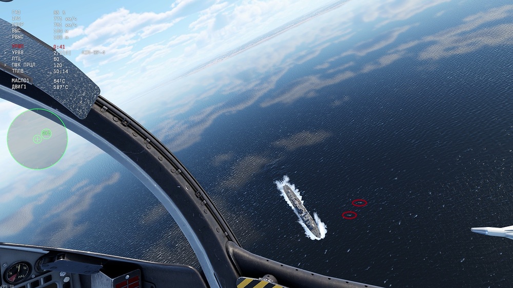 shot 2026.02.14 21.39.04