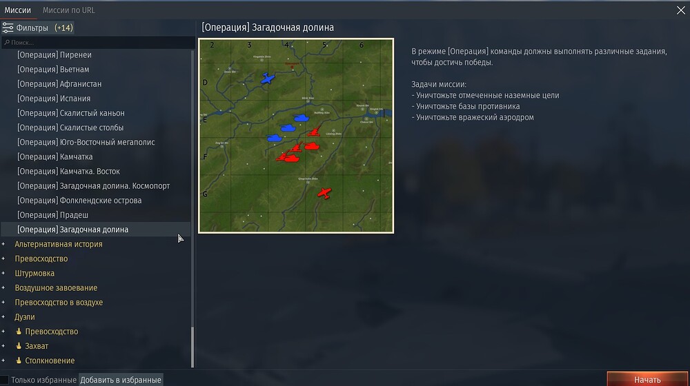 shot 2026.01.29 19.17.21