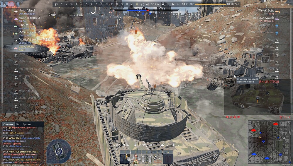 shot 2025.10.01 14.38.39