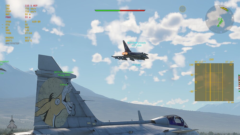 shot 2024.12.19 23.55.10