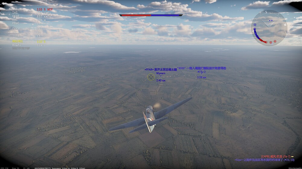 shot 2026.01.22 11.03.57