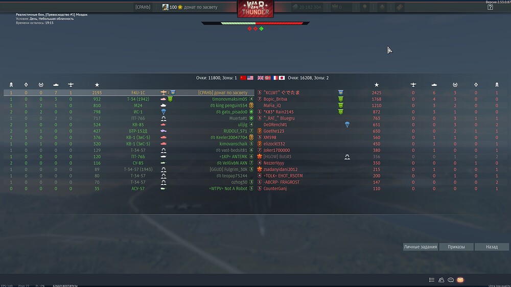 shot 2026.02.15 20.14.16