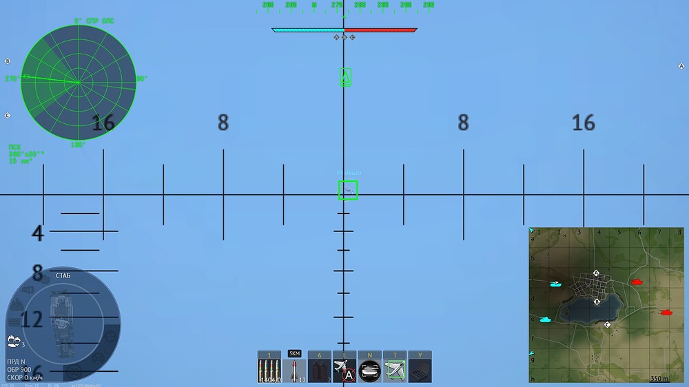 shot 2025.06.17 19.00.41