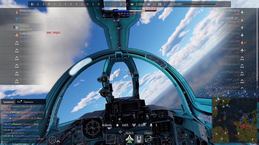 shot 2025.07.27 15.02.53