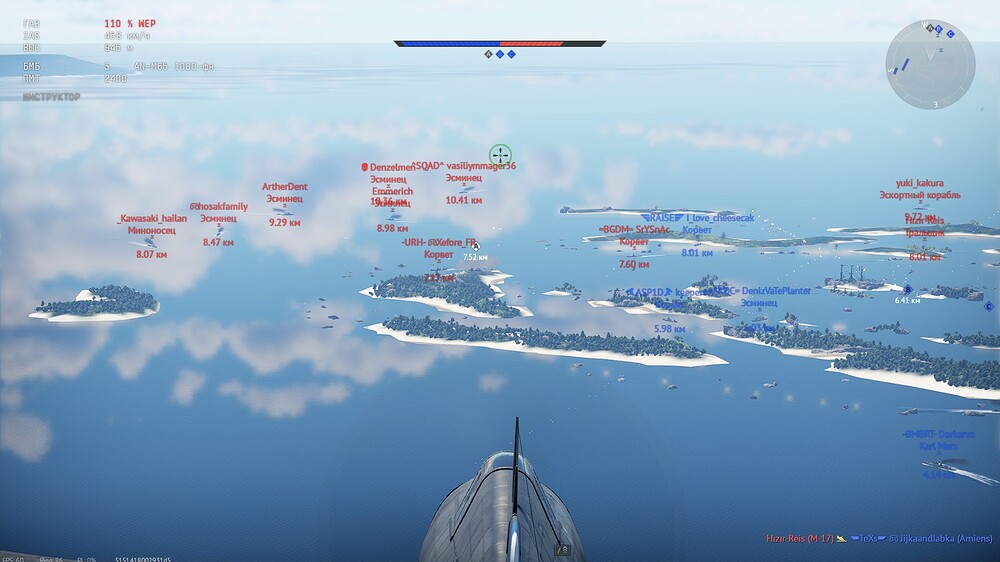 shot 2025.07.23 13.00.24