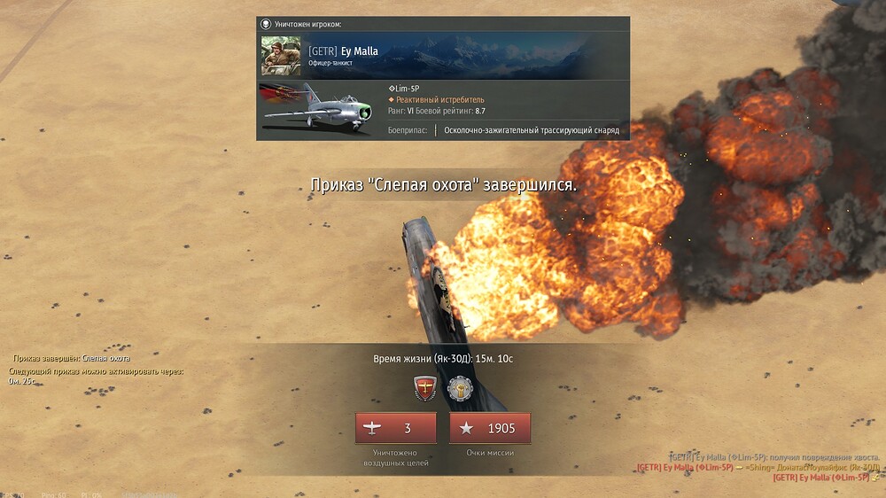 shot 2026.01.09 22.26.47