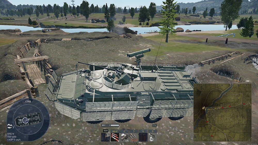 shot 2025.11.11 20.26.29