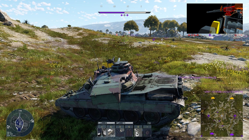 Снимок экрана (20681)