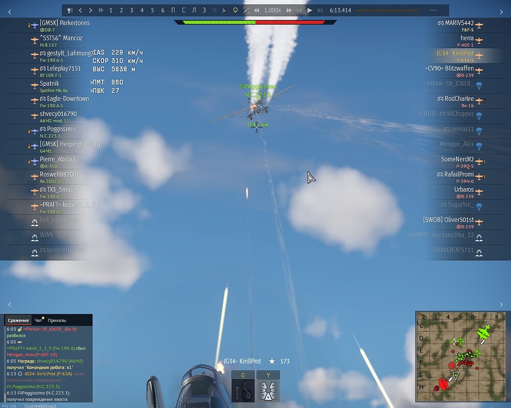 shot 2025.07.28 09.11.54