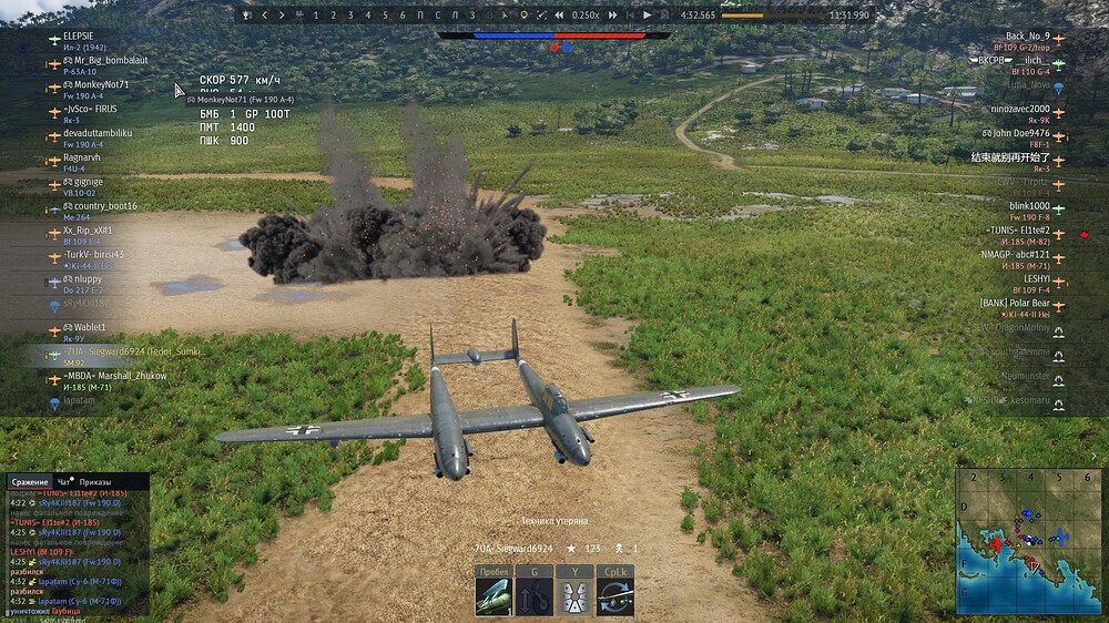 shot 2025.09.02 19.31.51