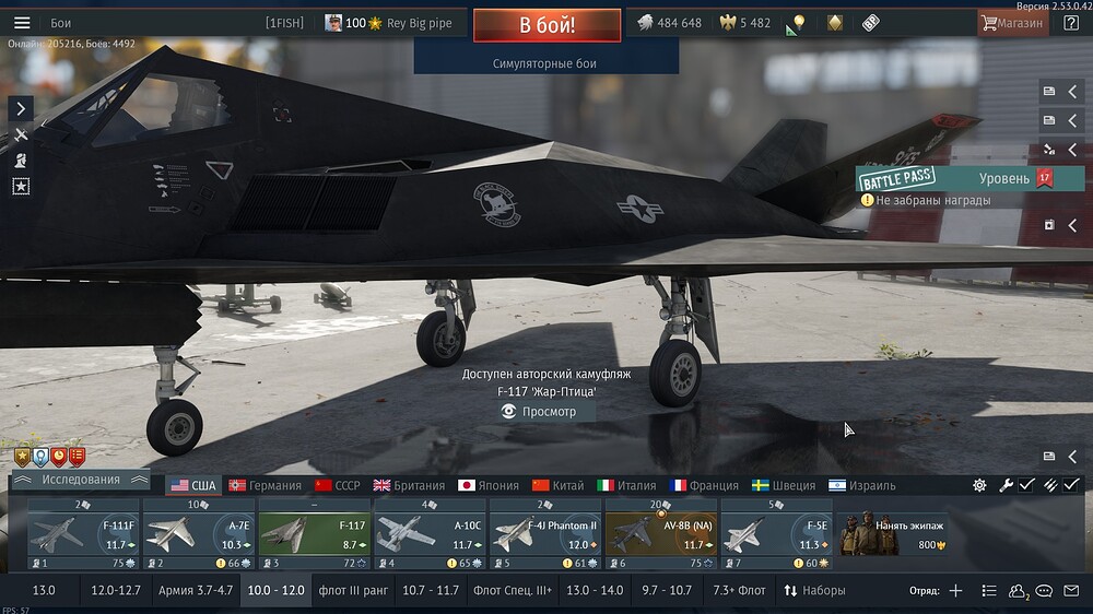 shot 2026.01.09 17.04.24