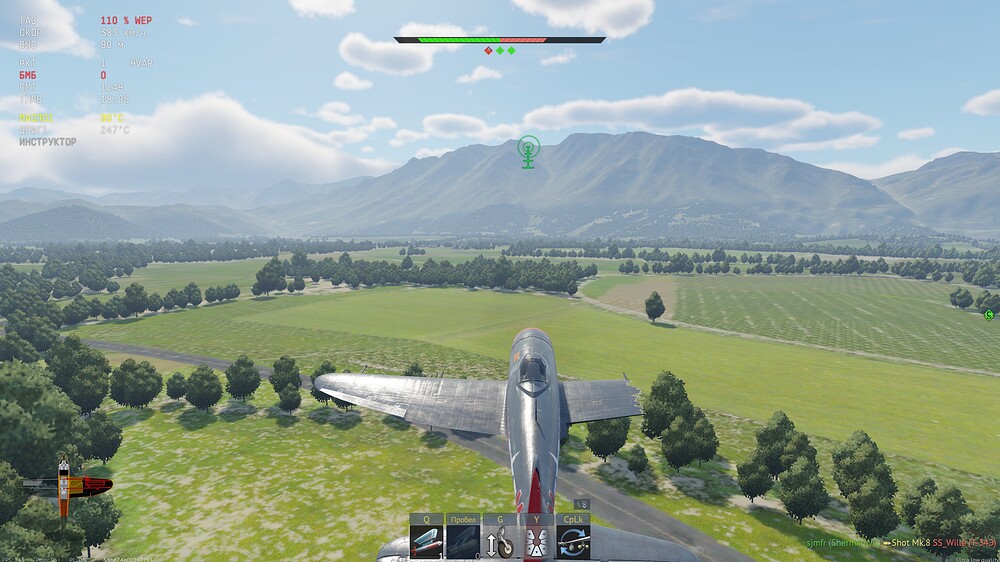 shot 2025.08.21 23.51.38