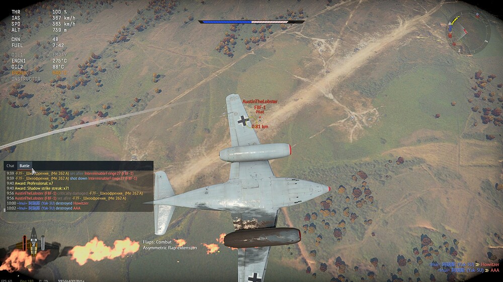 shot 2024.12.19 17.33.31