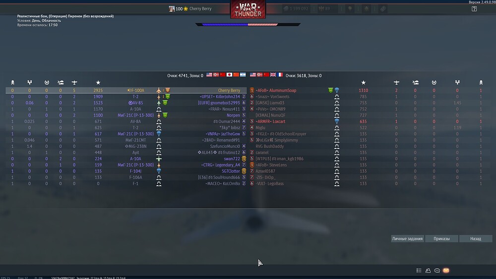 shot 2025.11.04 00.02.08