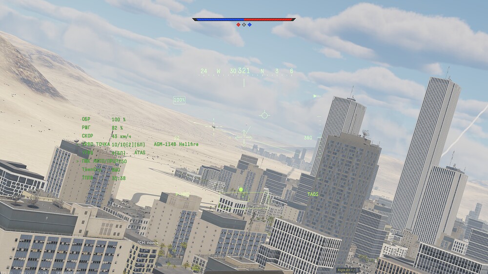 shot 2025.10.19 22.01.03