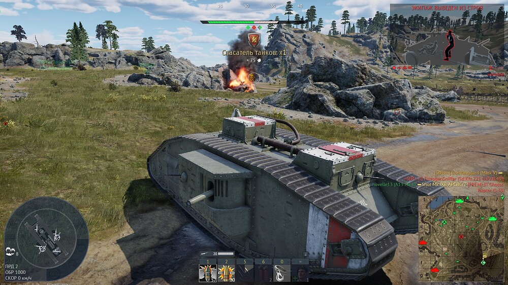 shot 2026.02.13 00.52.29