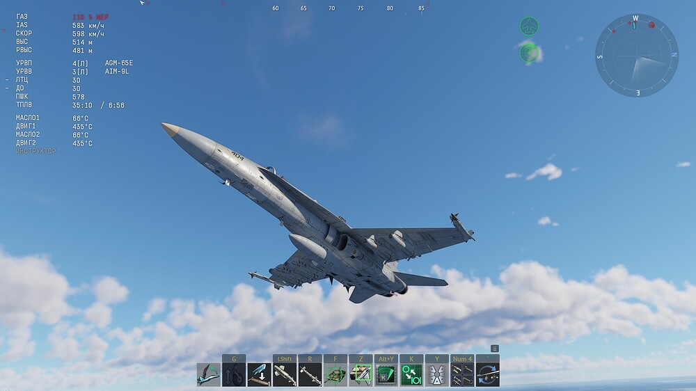 shot 2025.10.29 19.52.28