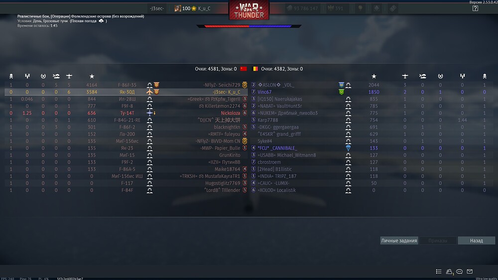 shot 2026.01.11 11.56.45