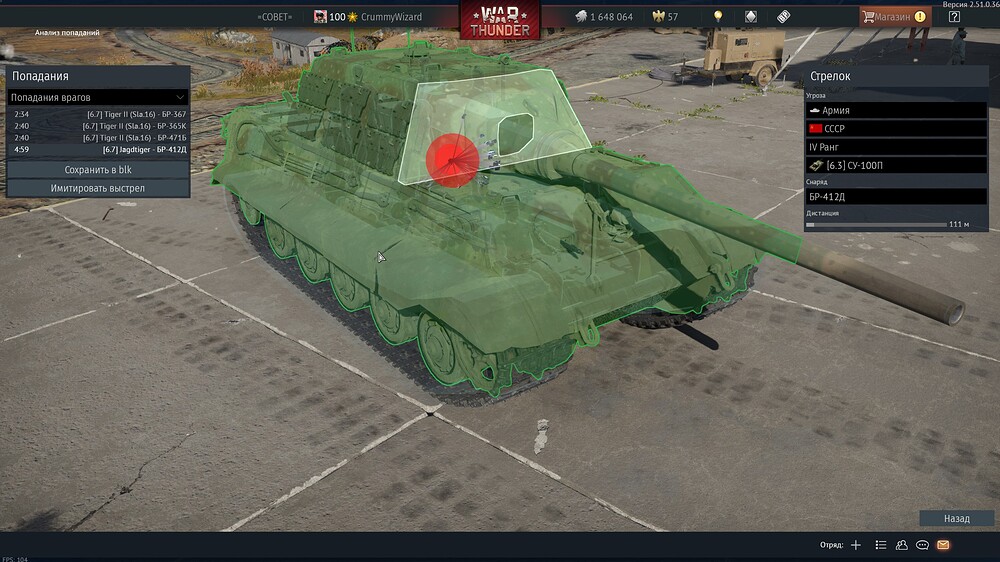 shot 2025.11.18 15.18.49