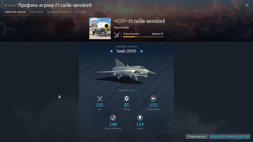 shot 2025.10.21 23.22.49