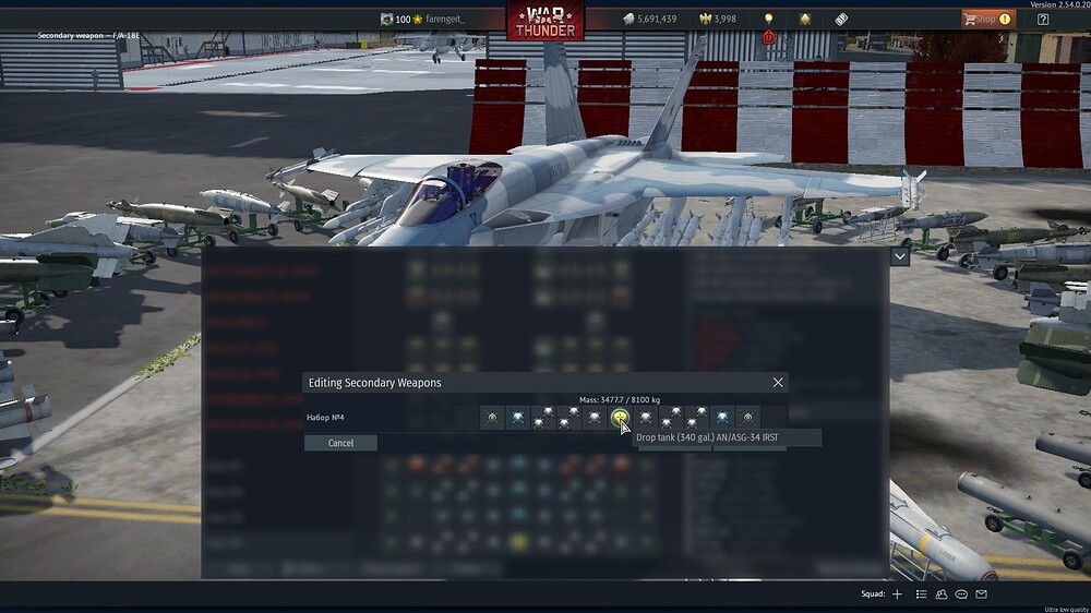 shot 2026.03.02 16.42.40