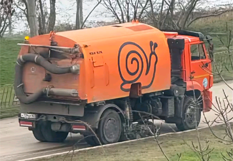 Screenshot_20260128-060350