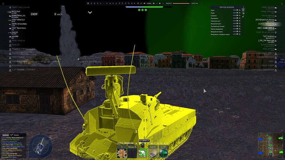 shot 2026.01.18 13.28.12