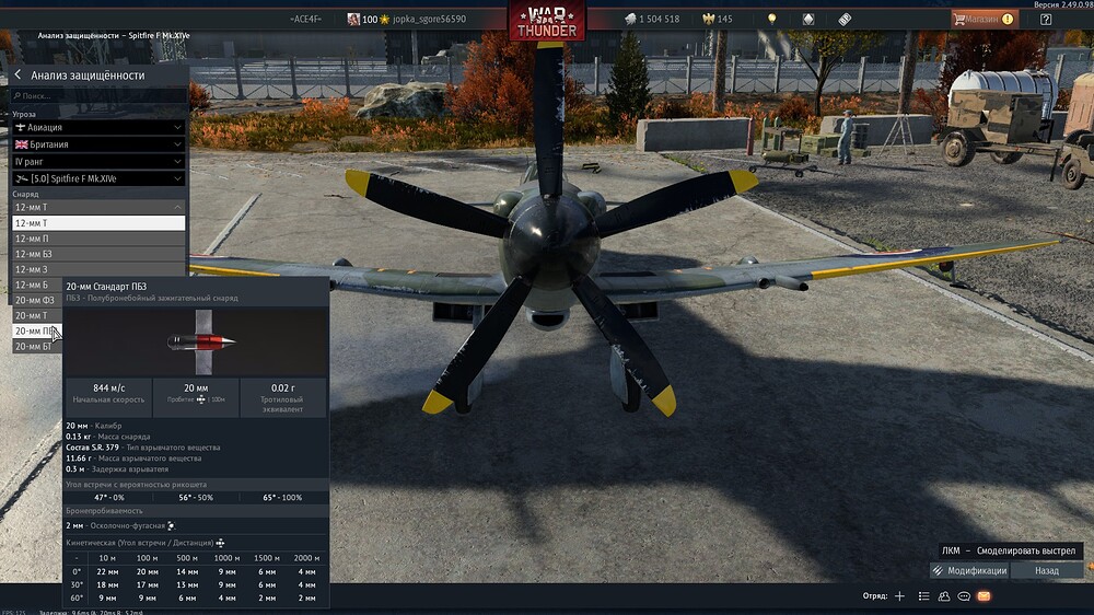 shot 2025.11.10 22.07.10