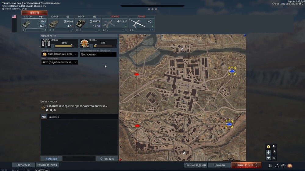 shot 2025.12.27 10.45.45