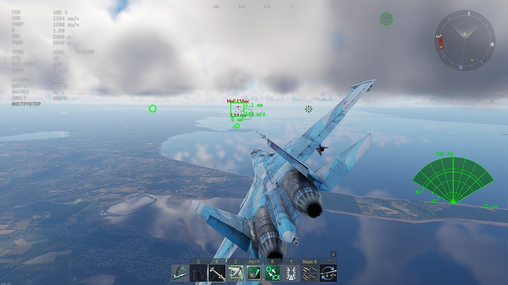 shot 2025.10.29 19.35.10