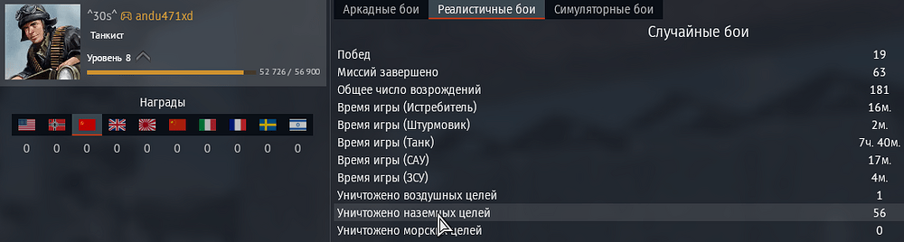 изображение_2023-12-06_051027179