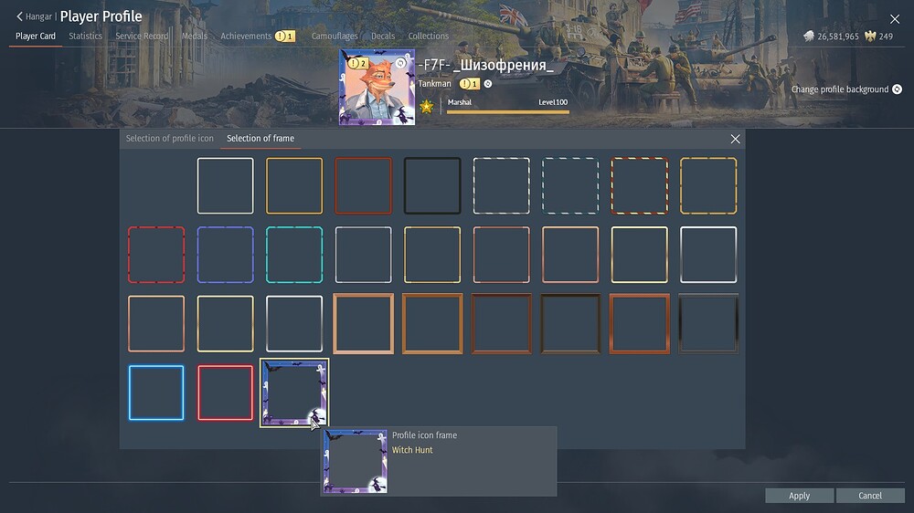 shot 2025.10.27 17.27.46