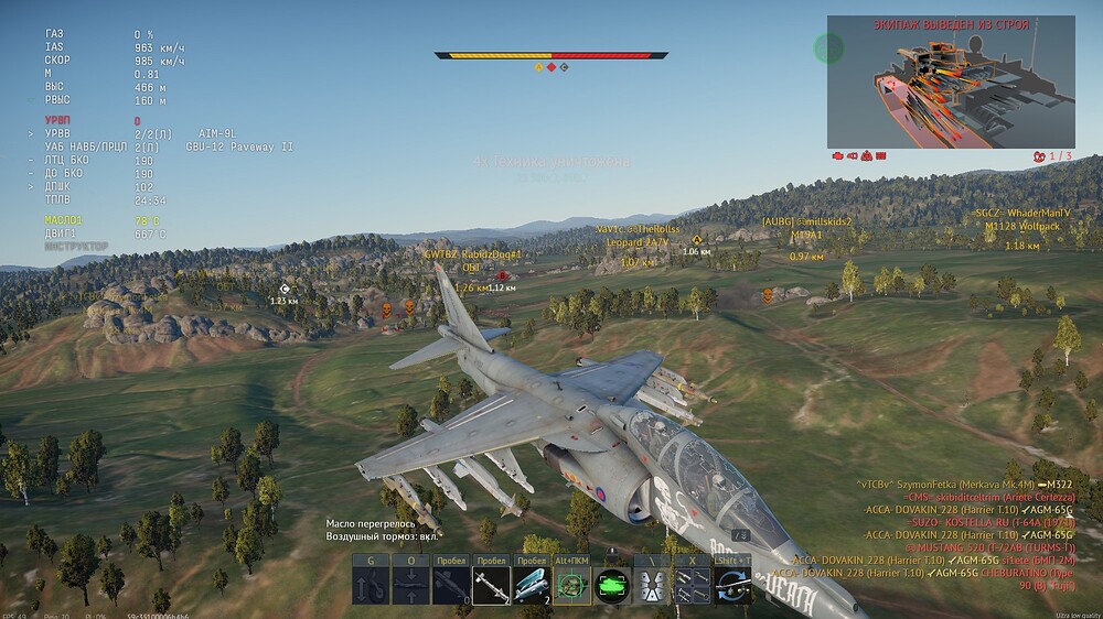 shot 2025.11.03 00.56.49