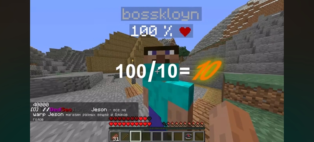 Screenshot_2026-01-08-05-05-42-00_f9ee0578fe1cc94de7482bd41accb329