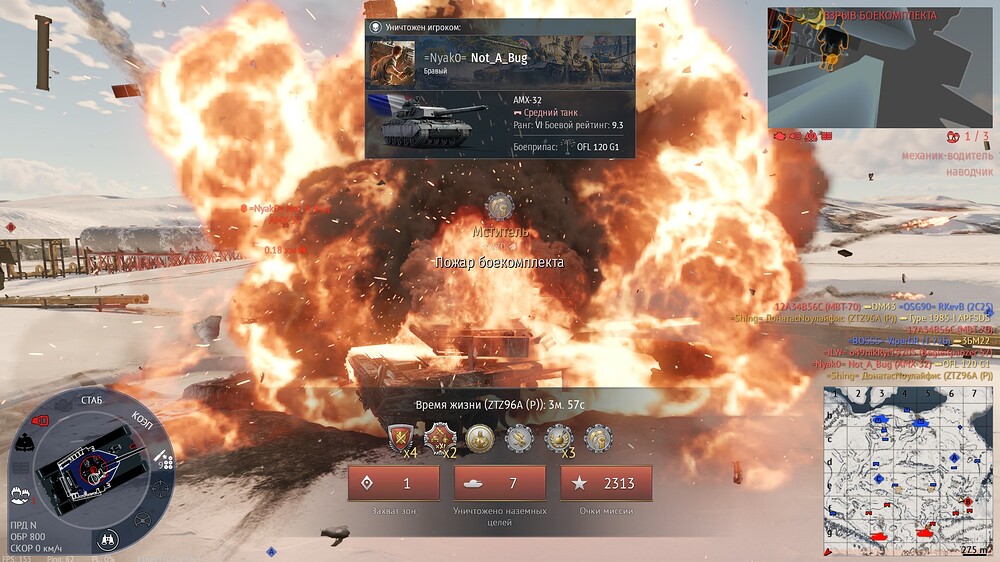 shot 2026.02.07 22.05.55