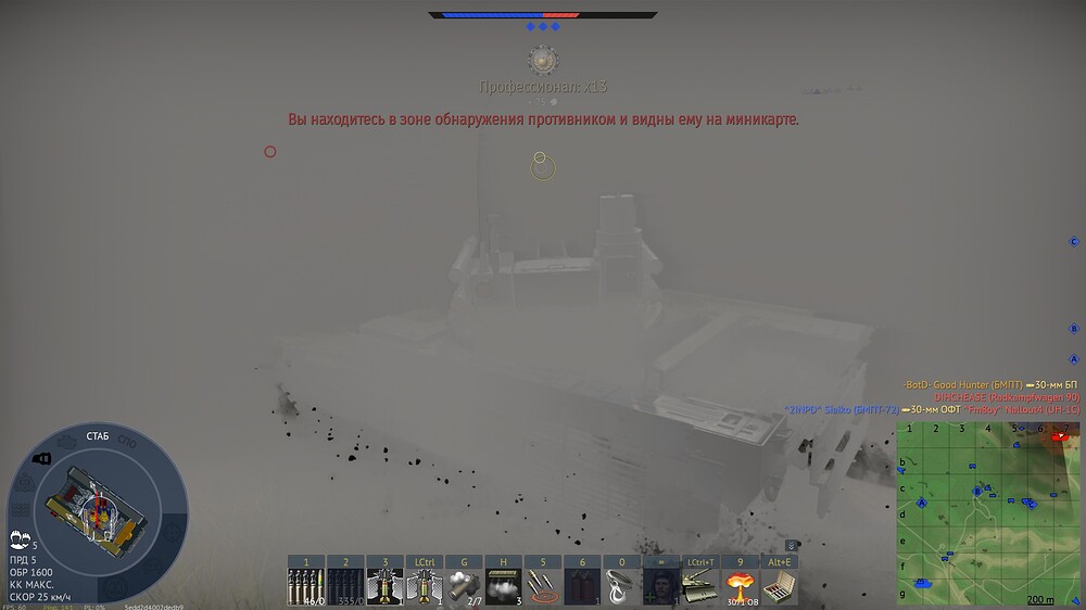 shot 2026.01.03 21.44.47