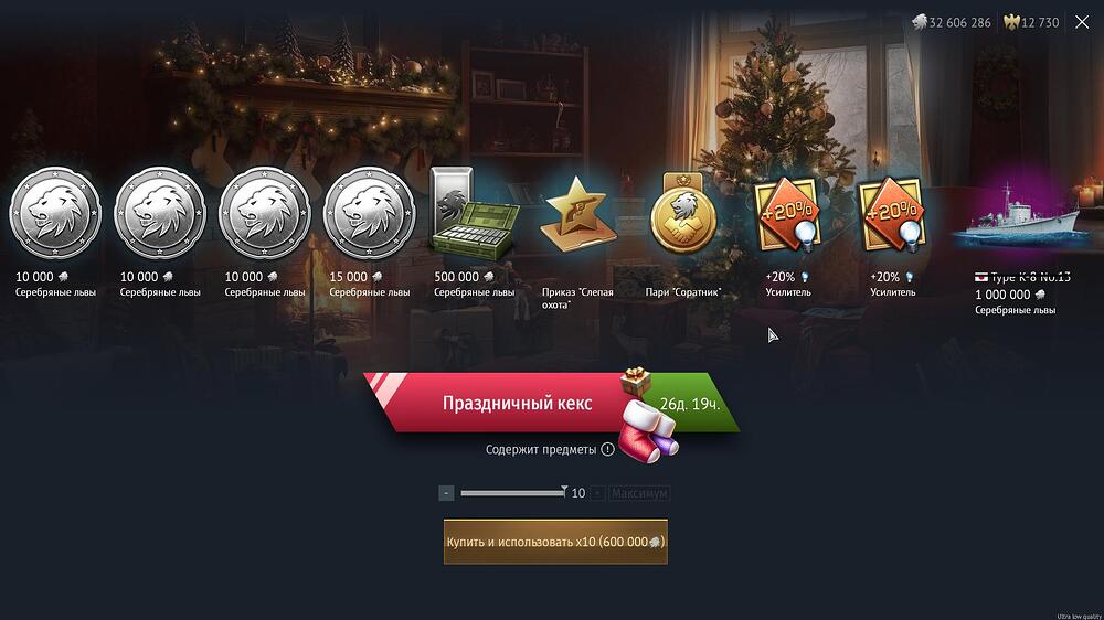 aces-min-cpu 2025-12-17 17-29-40-67