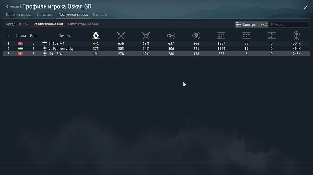 shot 2025.11.05 23.21.22