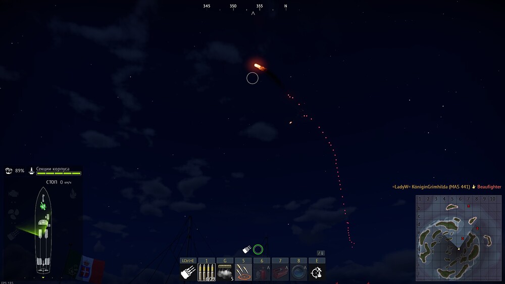 shot 2025.09.11 10.31.53