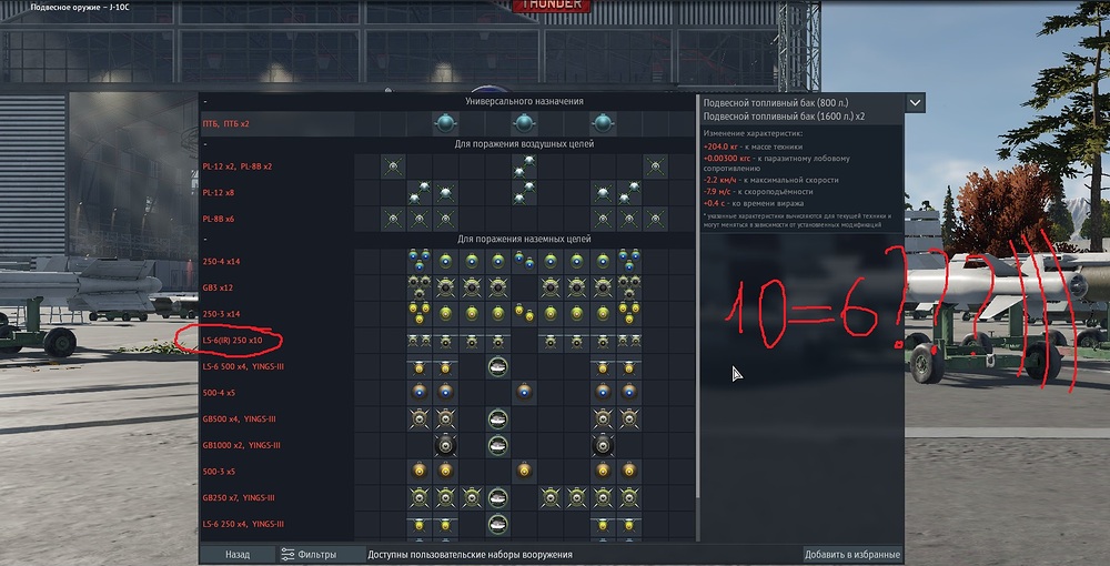 shot 2026.02.04 13.01.18