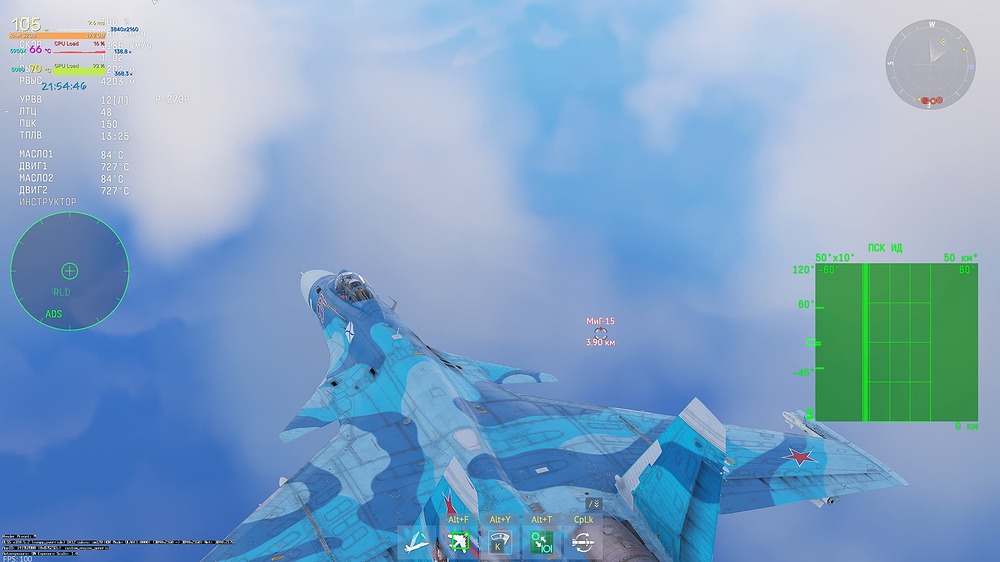 War Thunder Screenshot 2026.01.14 - 21.54.46.71