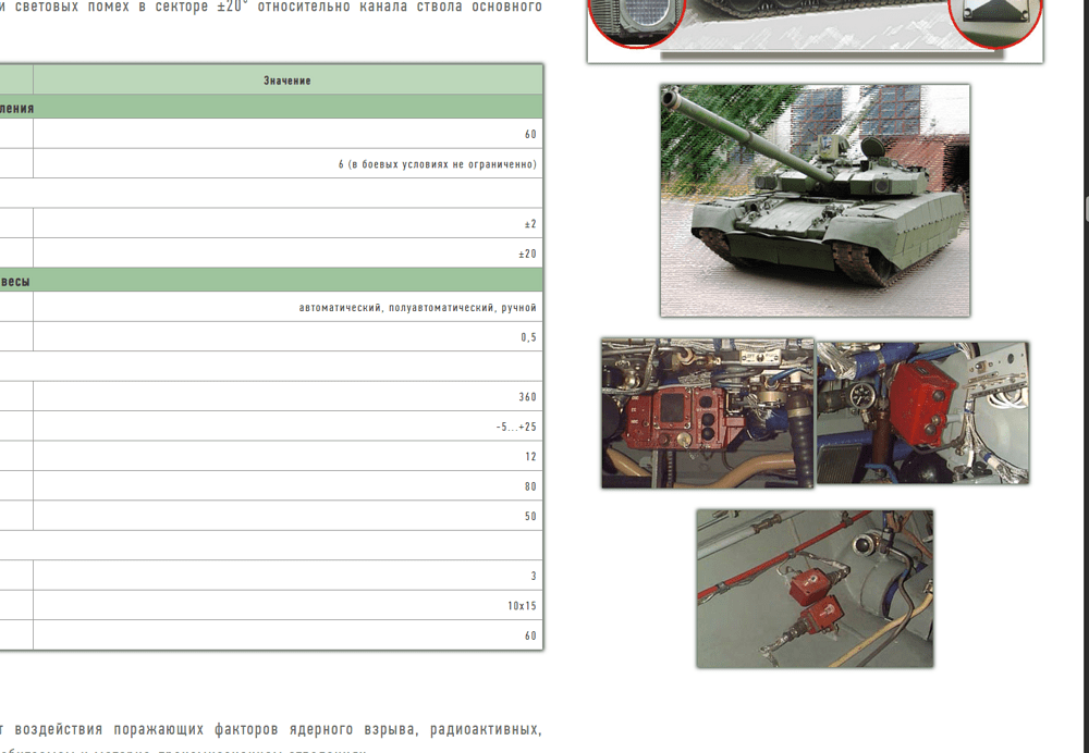Screenshot_1